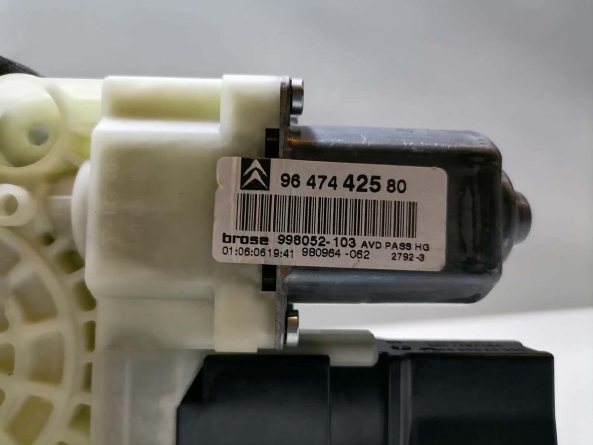 Citroen C4 original Fensterhebermotor vorn rechts 3-Türer Bj.2006